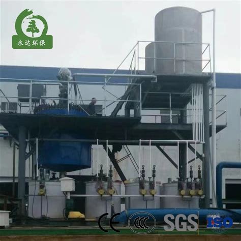 Supply Of Stacked Screw Sludge Dewatering Machine Fully Automatic Pig