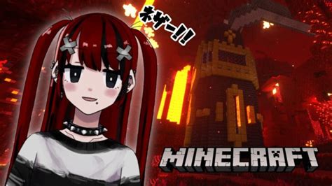 【マイクラ】ネザーで建築！【minecraft】 Minecraft Summary マイクラ動画