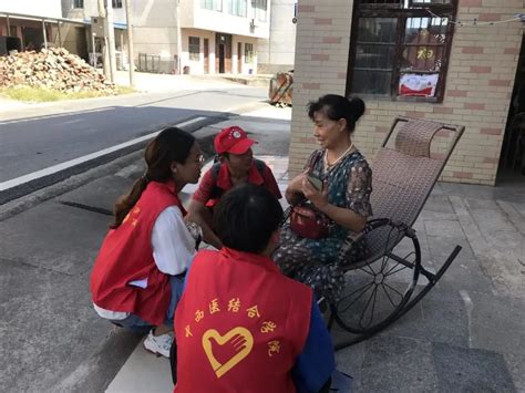 三下乡躬身实践强本领 “健康筑梦”促团结 中西医结合学院 湖南中医药大学