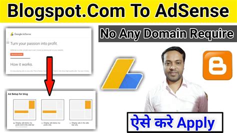 How To Link Blogger To Google AdSense Step By Step In Hindi 2019