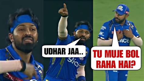 Everyone Were Shocked When Hardik Pandya Did This With Rohit Sharma In