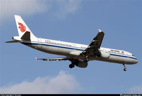 B Air China Airbus A Photo By Feiruitao Id