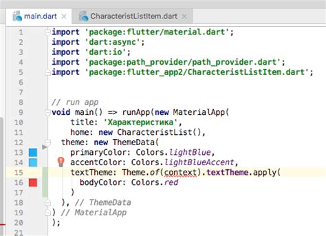 Flutter Setting The Input Text Color While Defining A Theme A Guide