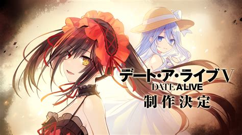 Date A Live V Season 5 Officially Announced With Tsunako S Illustration