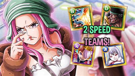 CLASH BONNEY 2 0 2 Speed Teams vs 13 Event OPTC トレクル YouTube