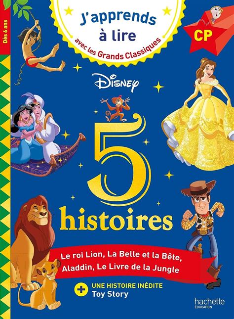 Amazon.com: Disney - 5 histoires - CP niveaux 1, 2, 3: 9782017873778 ...