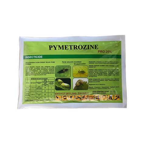 Pymetrozine 50 Wg Insecticide Product Youge Biotech Chinese Pesticide