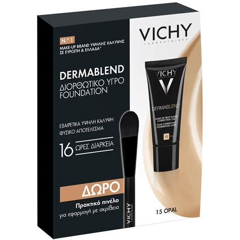 Vichy Dermablend Fluid Corrective Spf