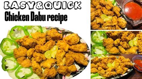 Quick And Easy Chicken Dabu Recipe Fried Chicken Recipe Dhaka Style