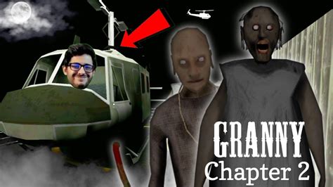 Granny Chapter 2 Horror Game Helicopter Escape Granny Ki Helicopter