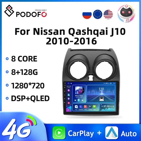 Podofo Din Android Auto Radio For Nissan Qashqai J Video