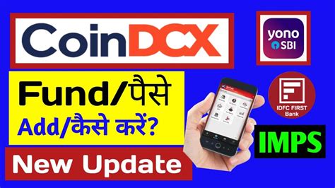 Coindcx Me Paise Deposit Kaise Kare How To Deposit Money In Coindcx