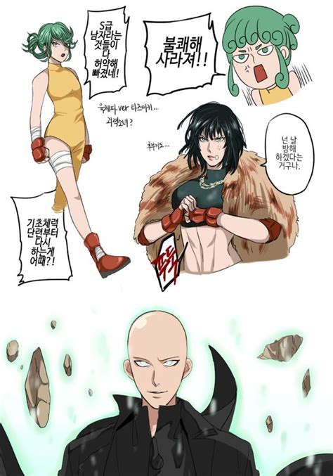 Fighters Tatsumaki And Fubuki Esper Saitama One Punch Man One