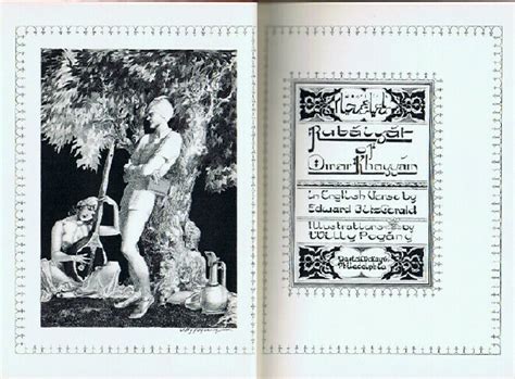 Rubaiyat Of Omar Khayyam In English Verse By Edward Fitzgerald De