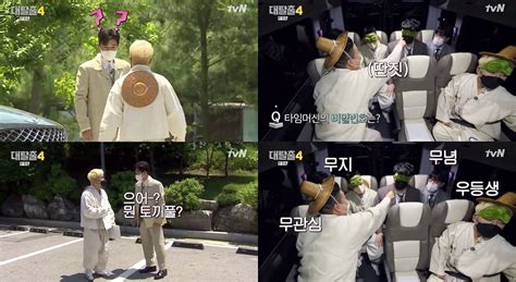 Viewers angered after cast members of 'The Great Escape 4' show ...