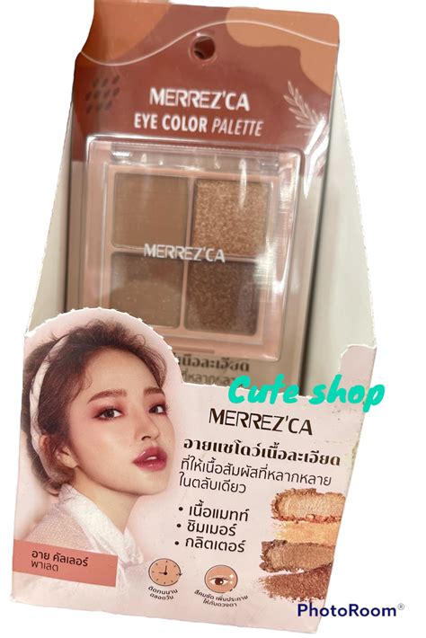 Merrezca eye color palette เมอเรสกา ทาตา4ชอง พาเลทอายแชรโดว 4 เฉดส