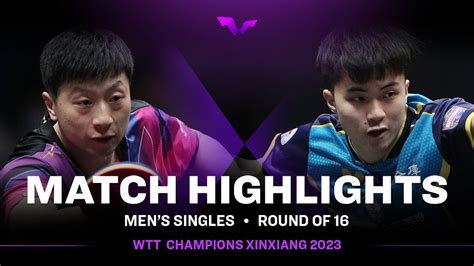 Ma Long Vs Lin Yun Yu MS R16 WTT Champions Xinxiang 2023 YouTube