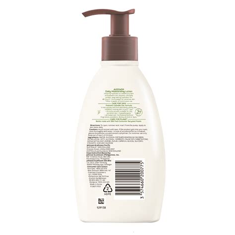 Aveeno® Daily Moisturizing Lotion Aveeno® India