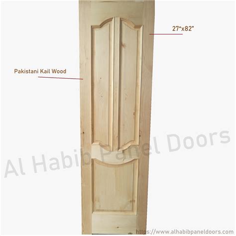 (47) Solid Wood Doors Designs - Doors - Al Habib Panel Doors