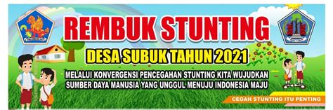 Website Desa Subuk