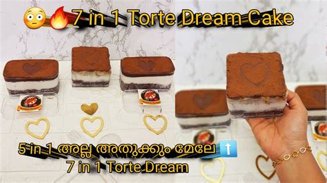 Trending In Torte In Torte Cake Perfect Chocolate Dream