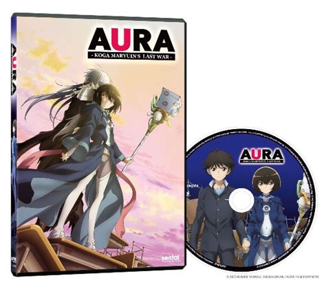 Aura ～魔竜院光牙最後の闘い～ 劇場版 Dvd日本アニメ Dvd（北米版） Anydvdworld（平日土曜16時まで在庫品は