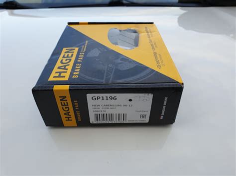 GP1196 Колодки тормозные дисковые SANGSIN | Запчасти на DRIVE2