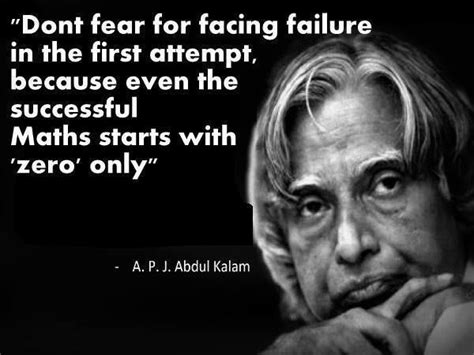 Abdul Kalam Quotes - ShortQuotes.cc