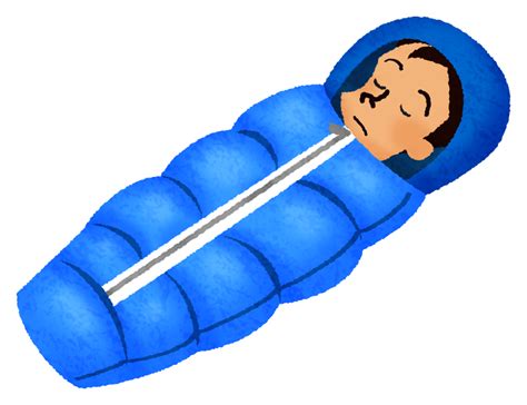 Free Clipart Of Sleeping Bag