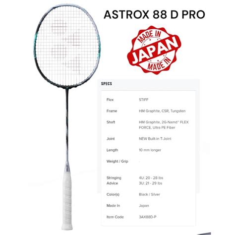 Jual Raket Badminton Yonex Astrox S D Pro Gen S D Pro