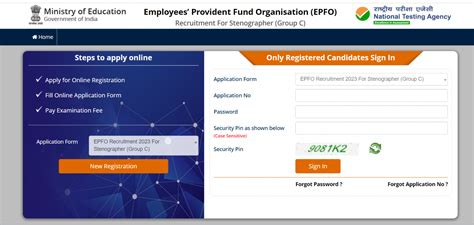 EPFO SSA 2023 Prelims Result Out Epfindia Gov In