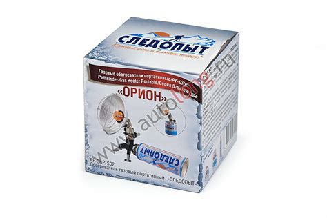 Обогреватель портативный "Следопыт-Орион" PF-GHP-S02 купить по низким ...