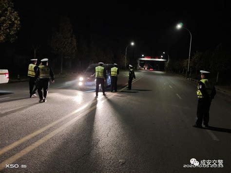 【节日我在岗】邯郸交巡警支队成安县大队守护您的出行平安、道路通畅一如既往 澎湃号·政务 澎湃新闻 The Paper