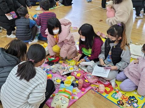 예천 동부초꿈과 사랑으로 함께 만드는 가을축제 한청타임즈