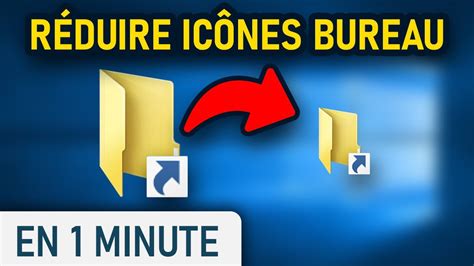 R Duire La Taille Des Ic Nes Sur Votre Bureau Youtube