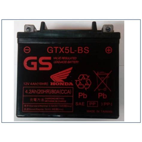 BATERIA HONDA GTX5L BS