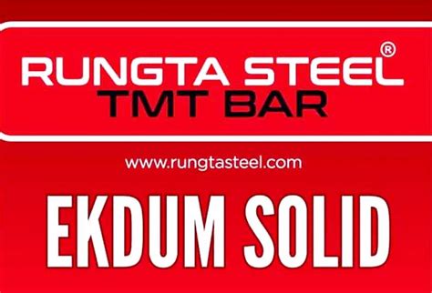 Mm Rungta Tmt Bar Fe At Rs Kg In Bhubaneswar Id