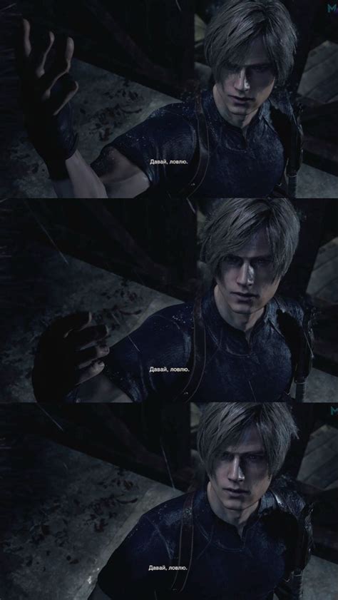 #leonkennedy #leonscottkennedy #re4 #re4remake #residentevil # ...