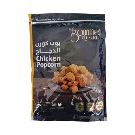 Al Meera Consumer Goods Qpsc Frozen Food Gourmet Chicken