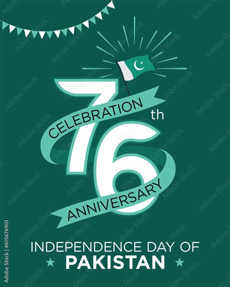 76th Anniversary Of Pakistan Independence Day Logo Vector Background