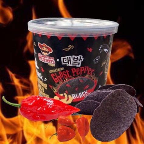 มันฝรั่งทอดกรอบรสเผ็ด Mister Potato มันฝรั่งเผ็ด Ghost Pepper นำเข้าจาก