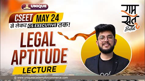 FREE CSEET May 2024 Legal Aptitude Lecture 5 CS Shubham Modi YouTube