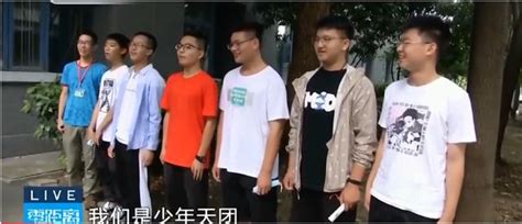 少年3岁半上二年级13岁高考，小孩该如何学习成长 哔哩哔哩