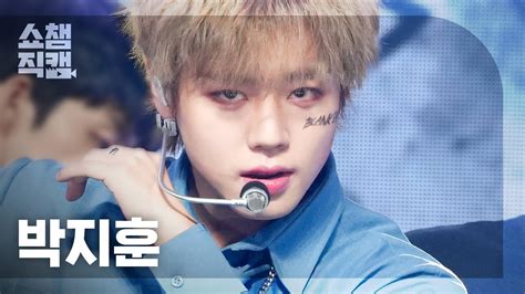 K Park Jihoon Blank Effect Show Champion Ep