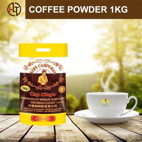 Cap Cikgu 1kg Serbuk Kopi Campuran Coffee Powder Lazada