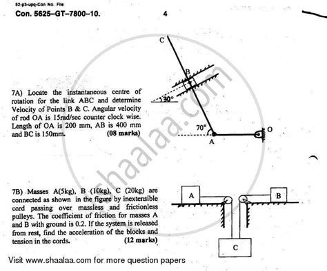 Engineering Mechanics 2010 2011 BE Civil Engineering Semester 1 FE