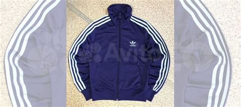 Олимпийка Adidas Originals Оригинал купить в Нижнем Новгороде с ...