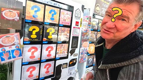 Mystery Foods Vending Machines In Japan Eric Meal Time 758 Youtube