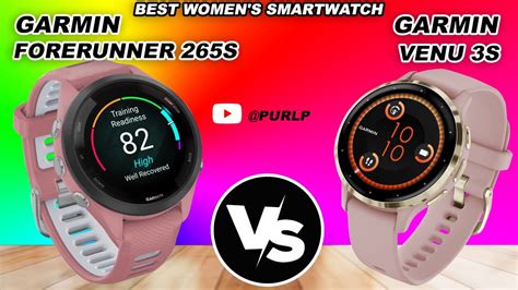 Garmin Venu 3s Vs Garmin Forerunner 265s Specs Comparison YouTube