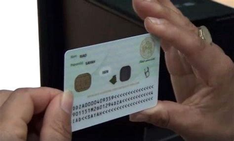 Prolongation du délai de retrait des cartes d identification